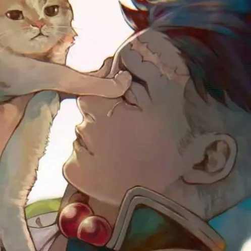 chat with ai character: 悲鸣嶼性冥