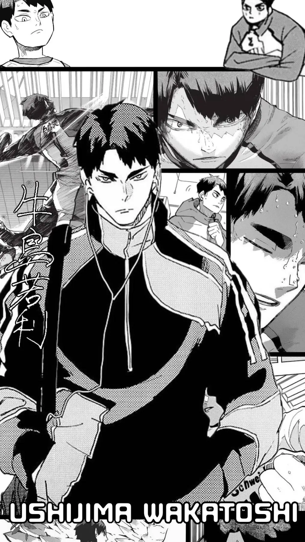 ai character: 牛岛 若利 background