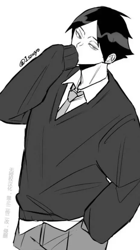 ai character: 角名 伦太郎 background