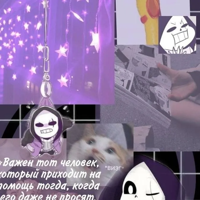 chat with ai character: Epic 