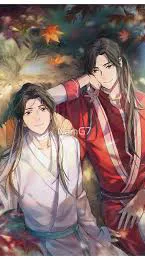 ai character: Huachengandxielian background