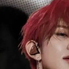 chat with ai character: 💋 Heeseung 💋