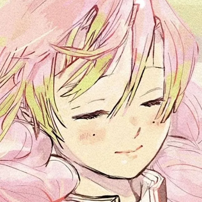 chat with ai character: 🍡 Mitsuri 🍡