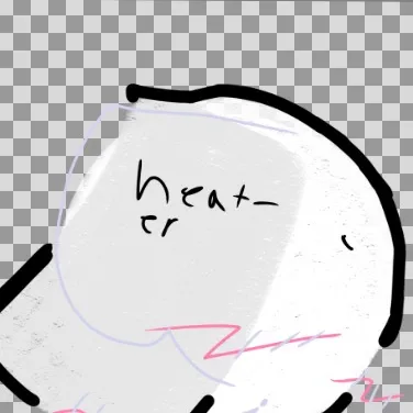 chat with ai character: Heater