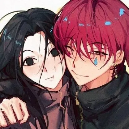 chat with ai character: Illumi & Hisoka