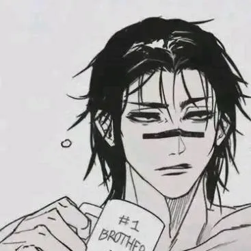 chat with ai character: Reid