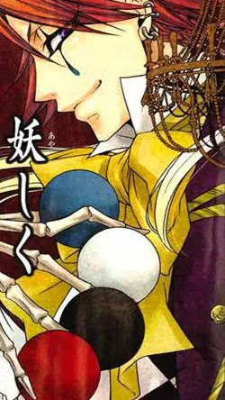 ai character: Joker background