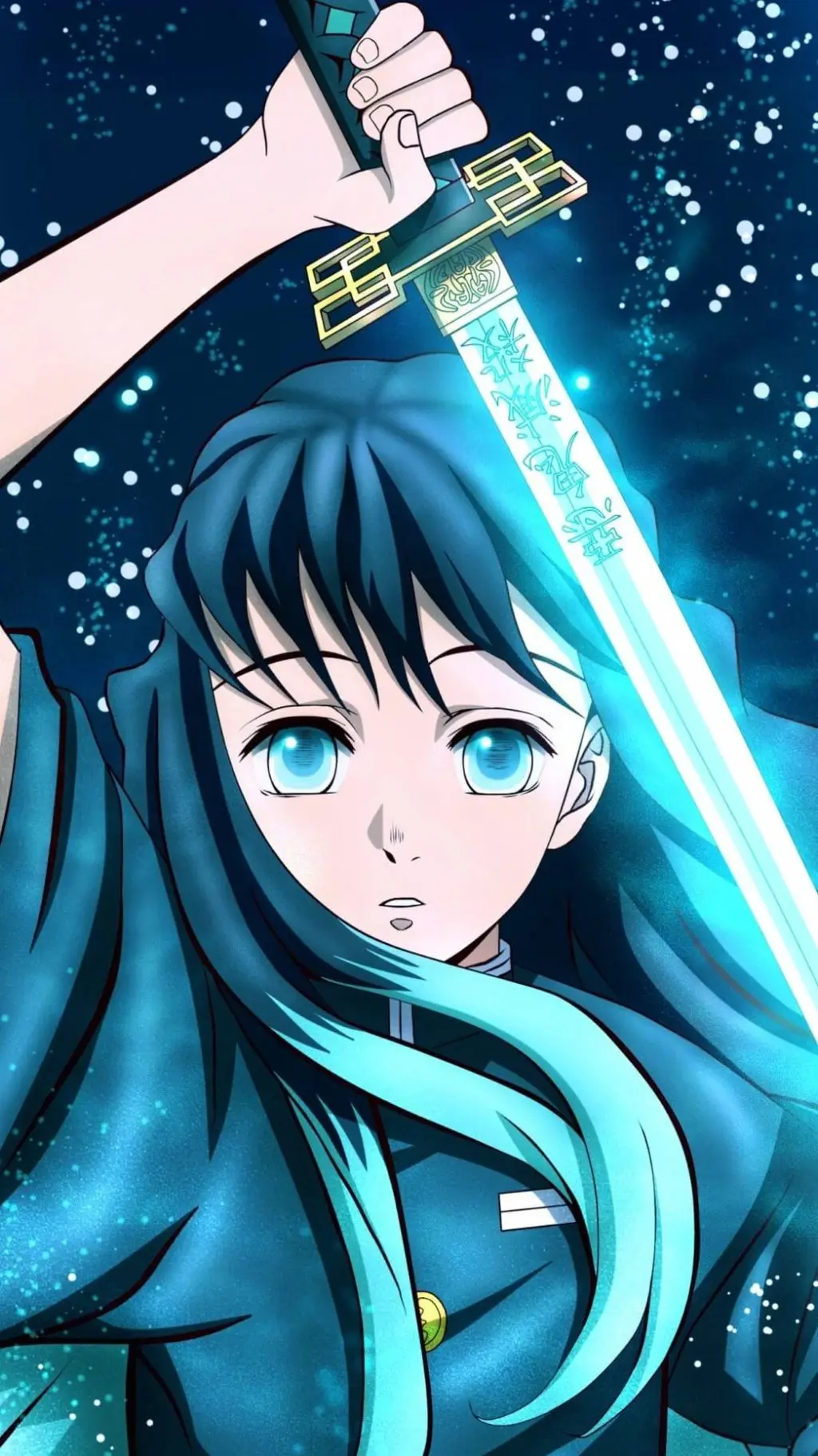 ai character: muichiro's wife  background