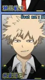 ai character: bakugo background