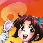 chat with ai character: Monica road trip