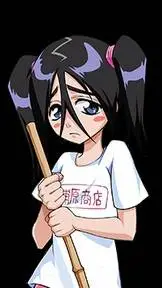 ai character: Ururu and Jinta background