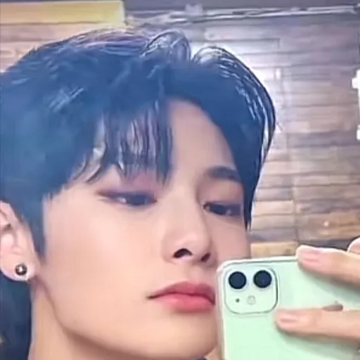 chat with ai character: I.N (Skz)