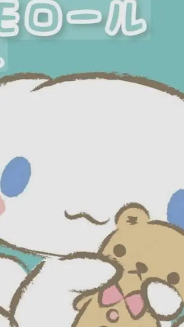ai character: cinnamoroll background