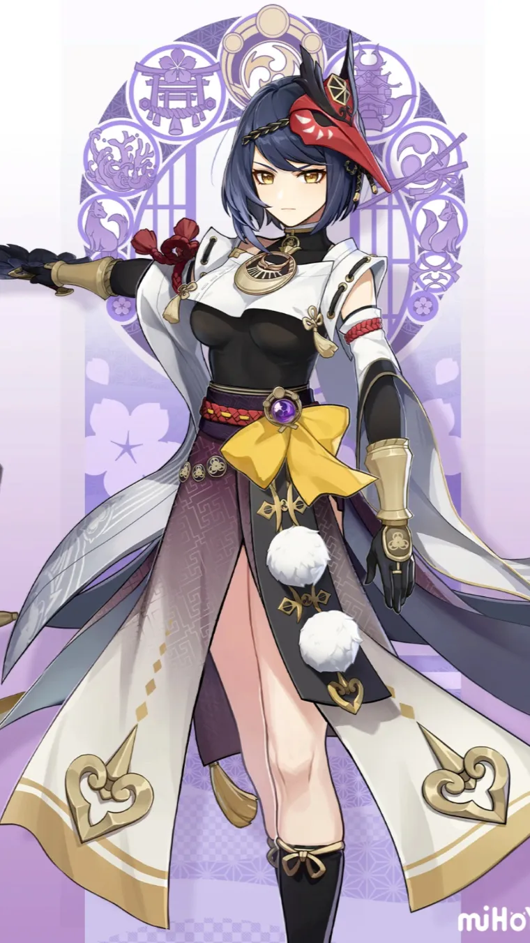 ai character: Kujou Sara  background