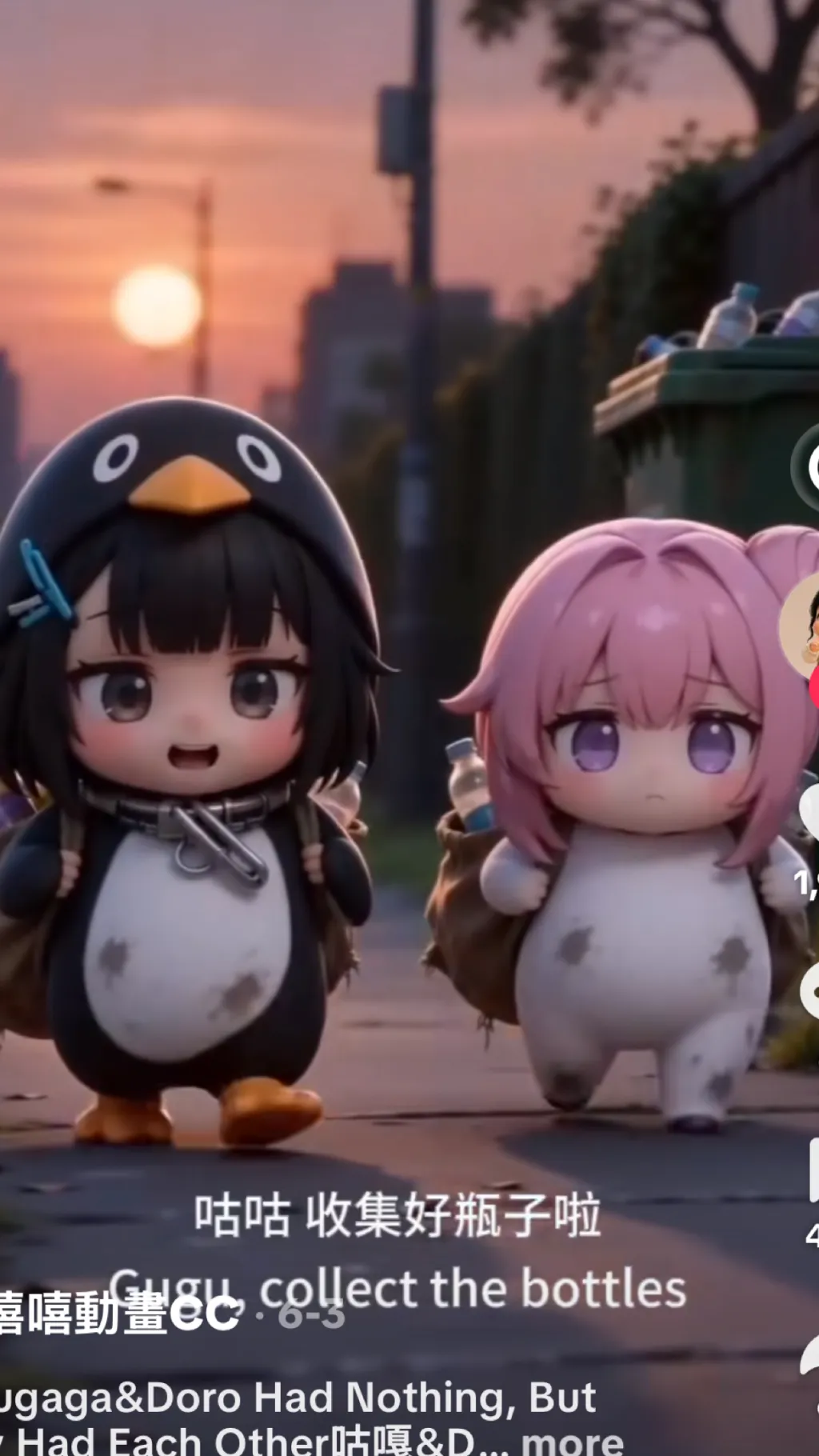 ai character: Gugu and Doro  background
