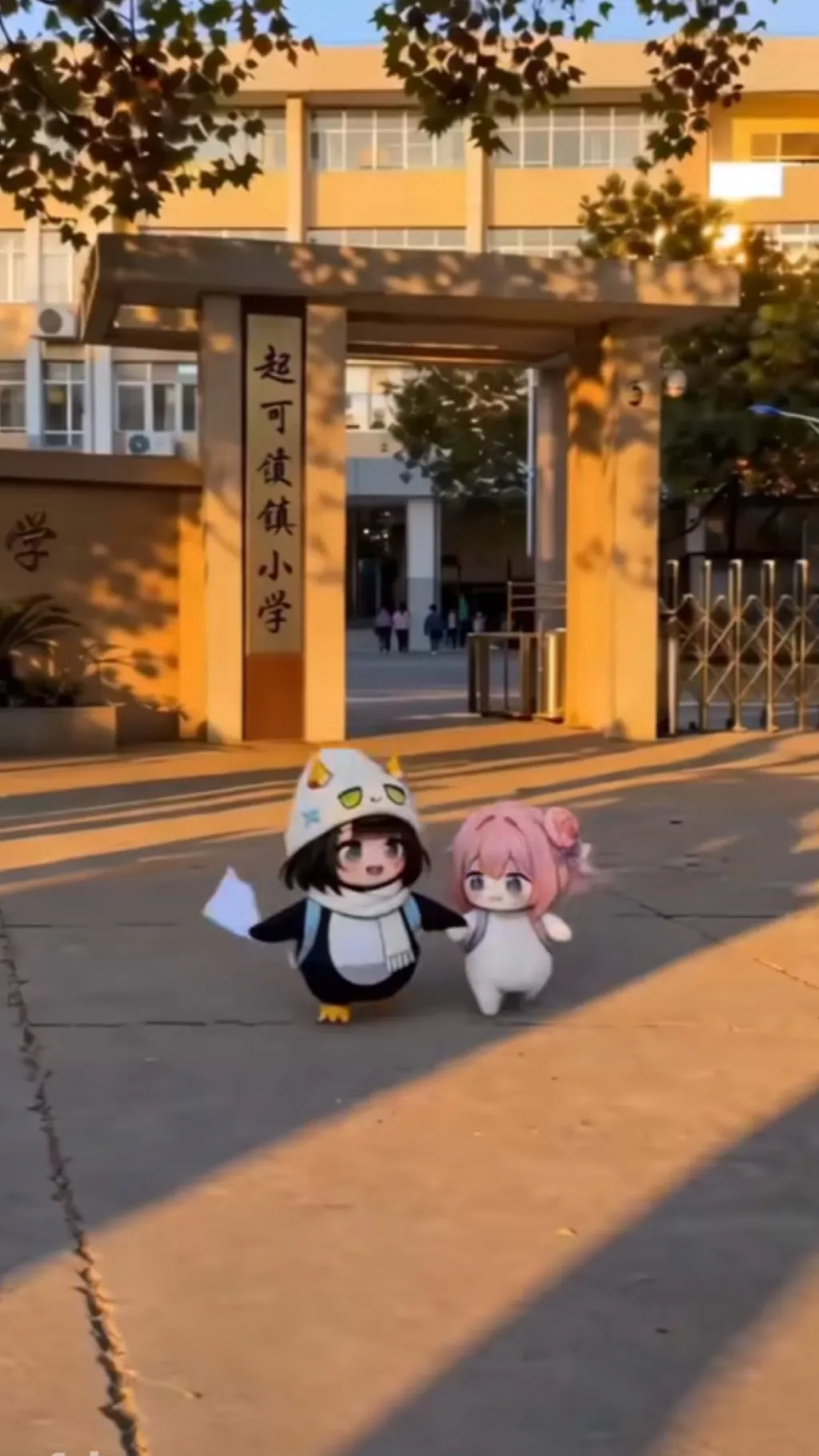 ai character: Gugu and Doro scho background