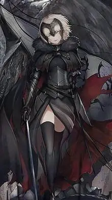 ai character: Arizon  background