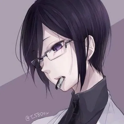 chat with ai character: Verse 