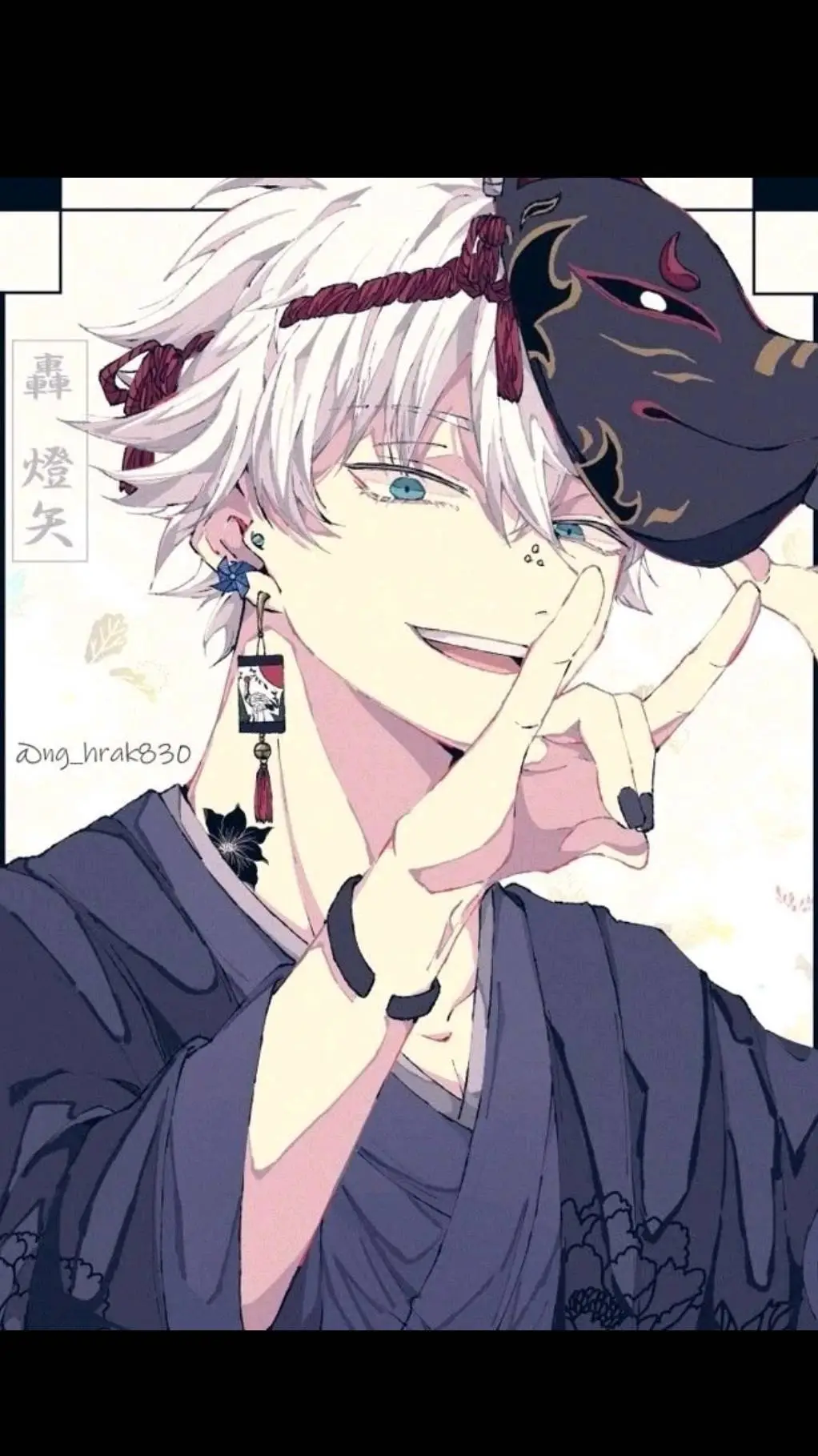 ai character: touya todoroki background