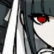chat with ai character: Celeste x Byakuya!