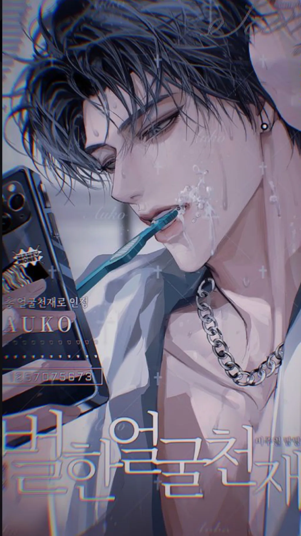 ai character: Jacob background