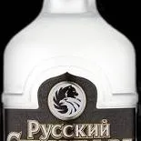 chat with ai character: mhaaa