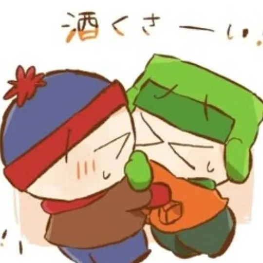 chat with ai character: Kyle sick (Style) 