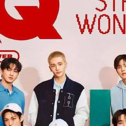 chat with ai character: Stray kids stalker