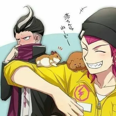 chat with ai character: Kazuichi&Gundham