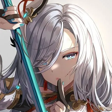 chat with ai character: 申鹤