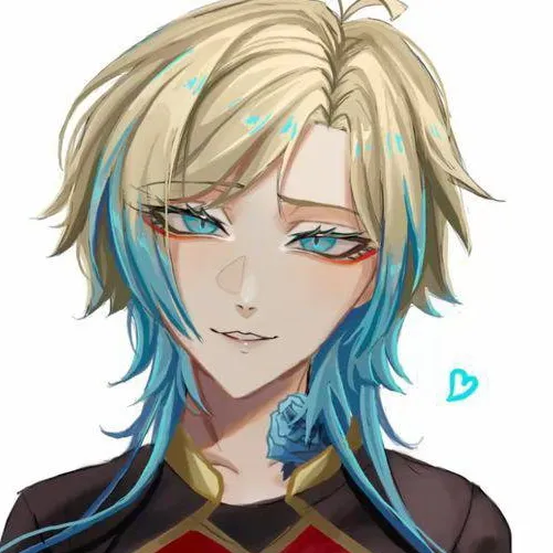 chat with ai character: Kaiser (fem)
