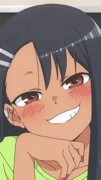 ai character: Hayase Nagatoro background