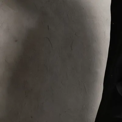 chat with ai character: Unknown man story 