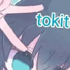 chat with ai character: muichro tokito 