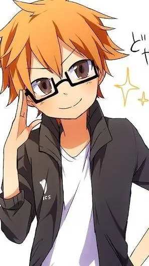 ai character: Shoyo Hinata background