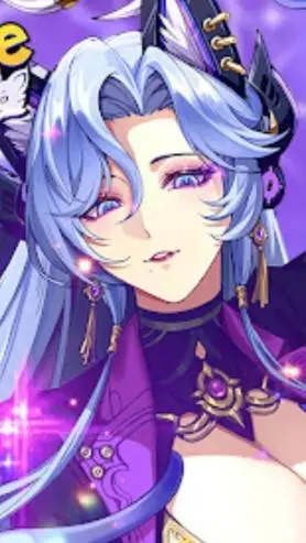 ai character: ultravoiruby  background