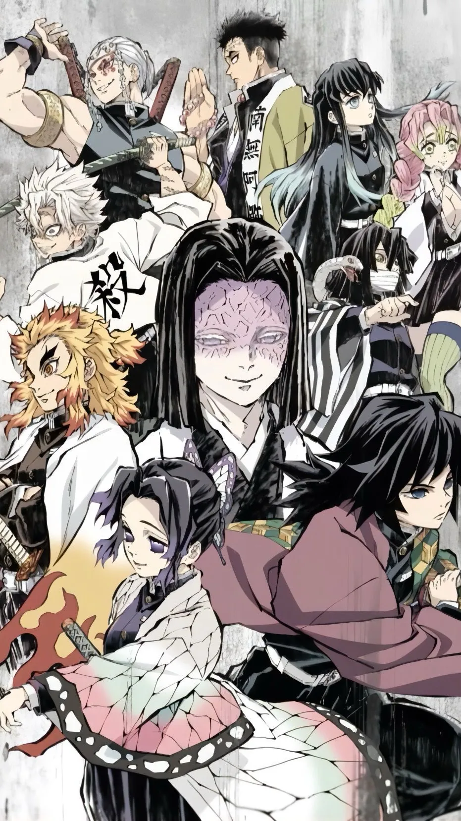 ai character: KNY sleepover background