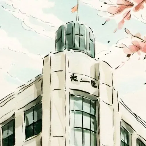 chat with ai character: mha rehab 