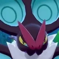 chat with ai character: Noivern 