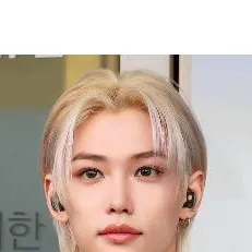 chat with ai character: YONGBOK FELIX 