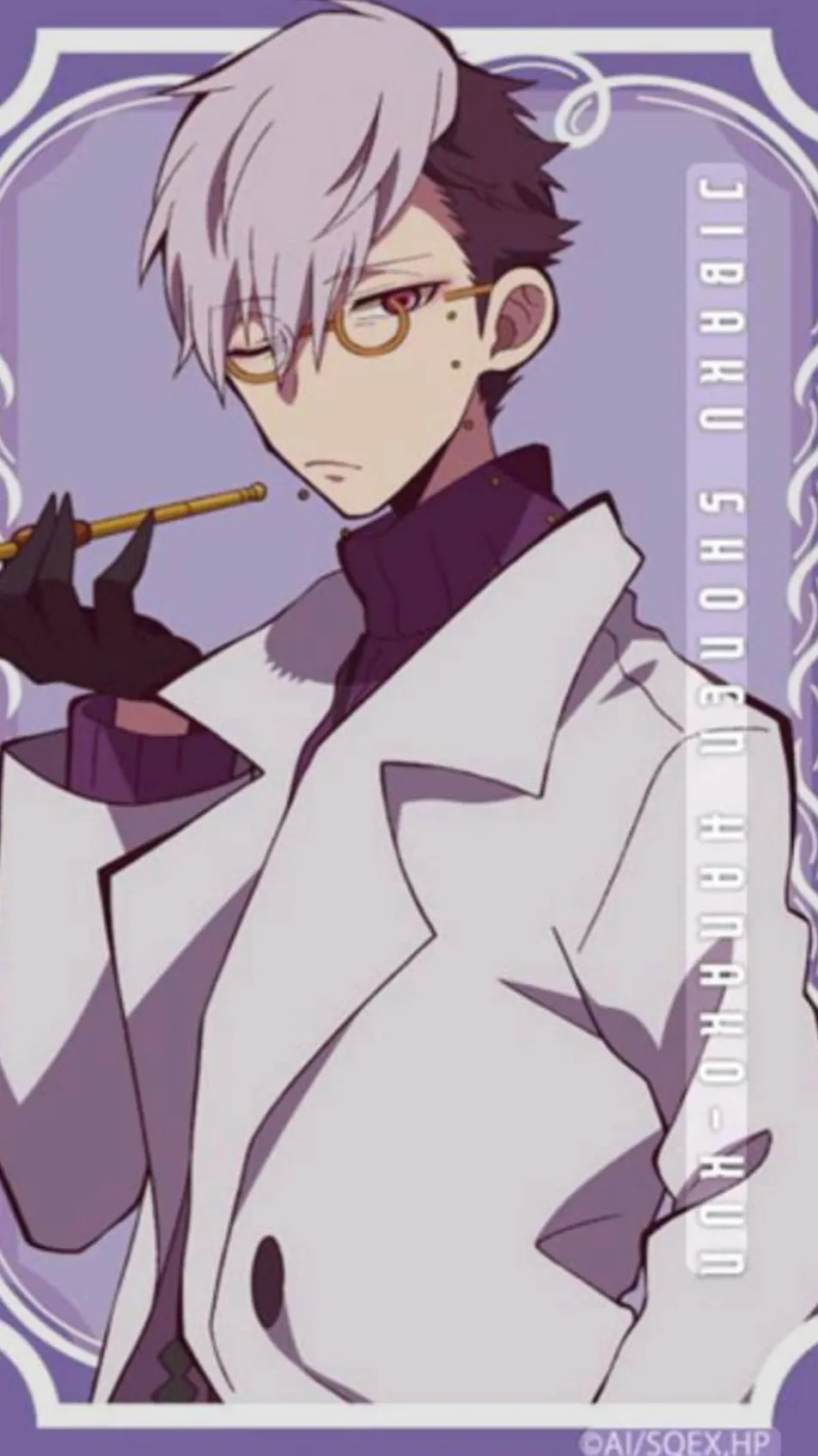 ai character: Mr.Tsuchigomori background