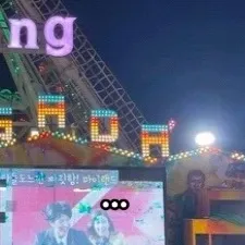 chat with ai character: Korea ride spinner
