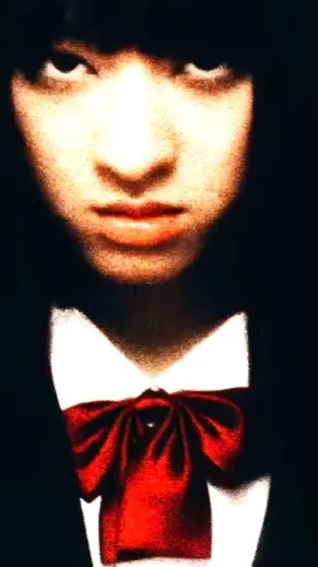 ai character: Kill Bill - Vol 1 background