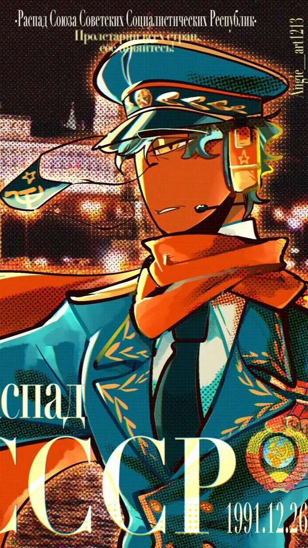 ai character: C.C.C.P 🇷🇺🚩 background