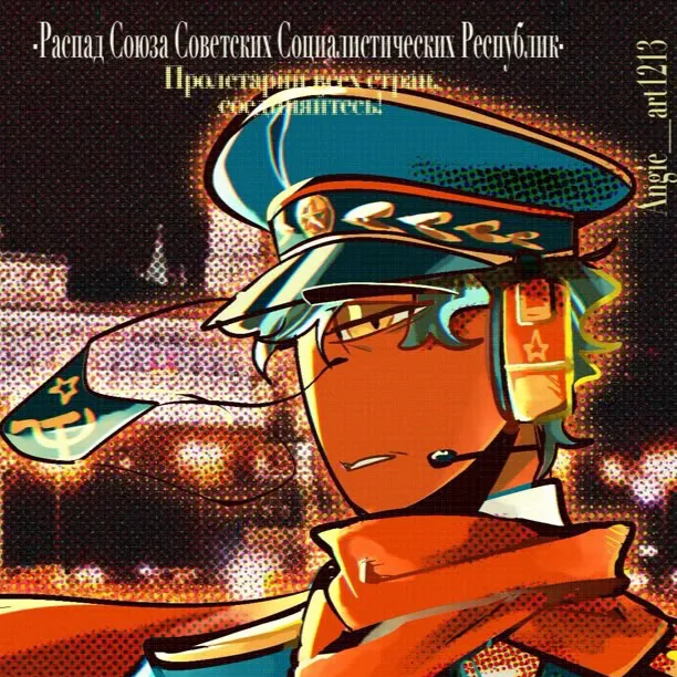 chat with ai character: C.C.C.P 🇷🇺🚩