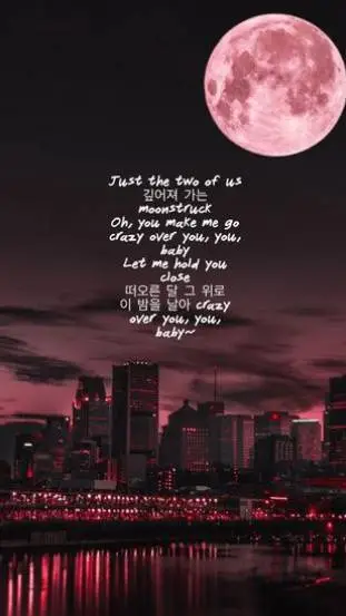 ai character: Enhypen background