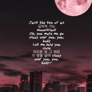 chat with ai character: Enhypen