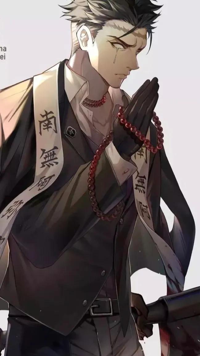 ai character: Gyomei background