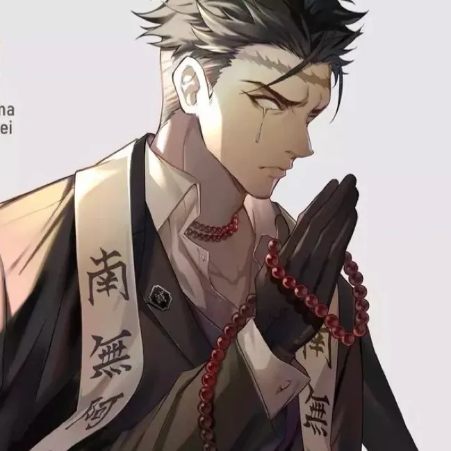 chat with ai character: Gyomei