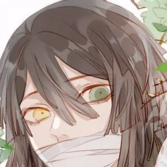 chat with ai character: Obanai 🐍 